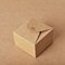 جعبه بسته بندی هدیه کارتونی سفارشی با نوع پلائیوود برای بسته بندی هدیه