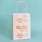 کیسه های کاغذی کرافت قابل بازیافت 120 گرمی Bear Print کیسه کاغذ سفارشی خرید برای غذا
