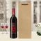 ISO SGS کیسه های کاغذی بطری شراب غیر سمی CMYK کیسه کاغذی شراب قرمز بطری شراب بسته بندی کیسه پارچه ای