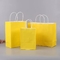لوگوی سفارشی چاپ کاغذی کیسه های خرید کیسه های خواربارفروشی کاغذی با دسته