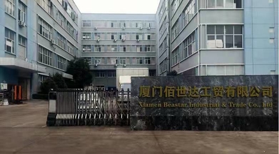 چین Xiamen Beastar Industrial &amp; Trade Co., Ltd.