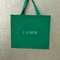 کیسه های کاغذی لوازم آرایشی سبز OEM Logo